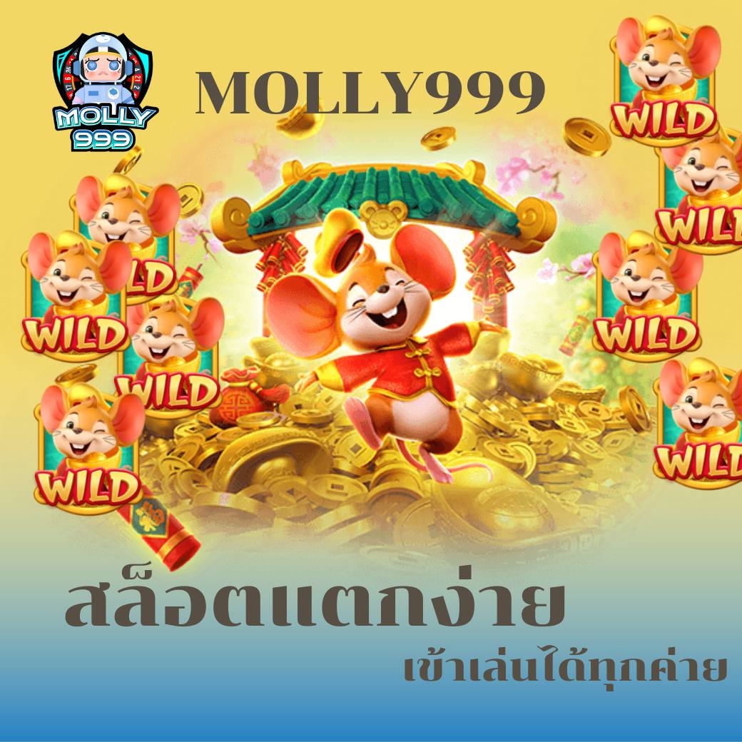 ALPHA365 เปลี่ยนทุกวันให้เป็นวันโชคดี